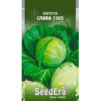 Капуста "Слава-1305" 1г